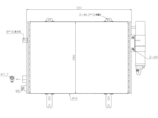 condenseur c