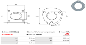 Tôle d'arret ARS6068S(BULK)