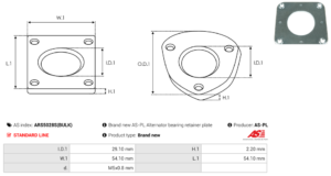 Tôle d'arret ARS5028S(BULK)