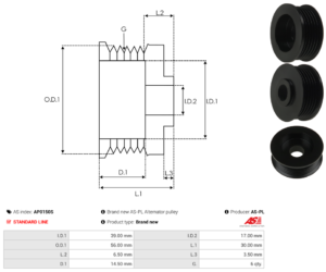 Poulie alternateur AP0150S