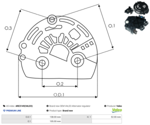 Capot alternateur ARE3149(VALEO)