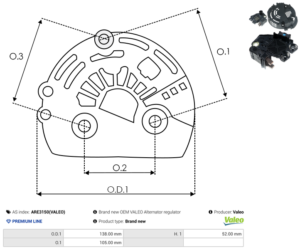 Capot alternateur ARE3150(VALEO)