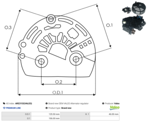 Capot alternateur ARE3153(VALEO)