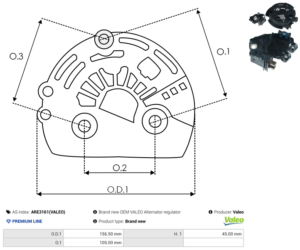 Capot alternateur ARE3161(VALEO)