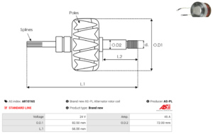 Rotor alternateur AR1016S