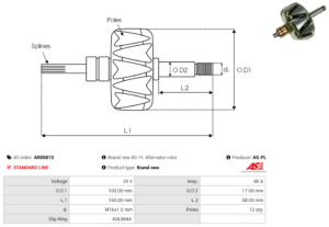 Rotor alternateur AR0081S