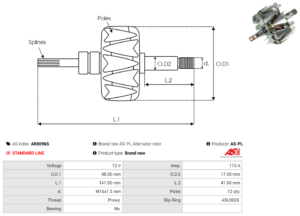 Rotor alternateur AR0096S