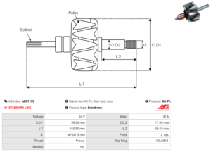 Rotor alternateur AR0115S