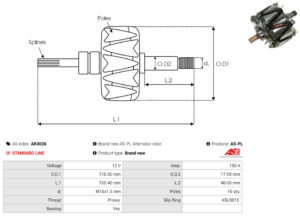Rotor alternateur AR3026