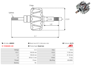 Rotor alternateur AR0053