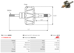 Rotor alternateur AR0056