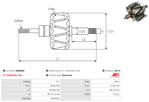 Rotor alternateur AR5056S