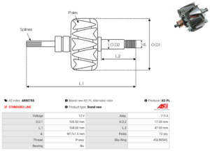 Rotor alternateur AR5075S