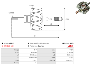 Rotor alternateur AR6011