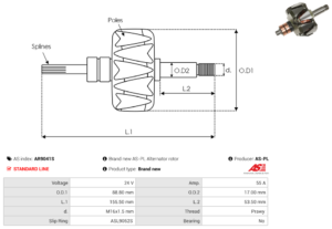 Rotor alternateur AR9041S