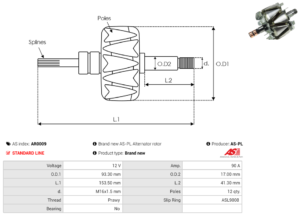 Rotor alternateur AR0009