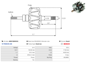 Rotor alternateur AR0019(BOSCH)