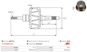 Rotor alternateur AR0131S