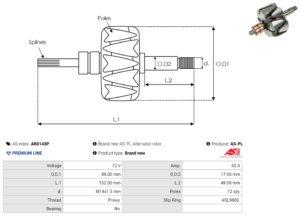 Rotor alternateur AR0143P