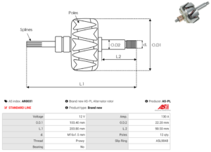 Rotor alternateur AR0031