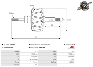 Rotor alternateur AR0146P