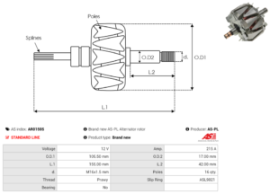 Rotor alternateur AR0150S