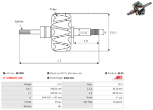 Rotor alternateur AR1003