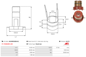 Collecteur ASL9053S(BULK)