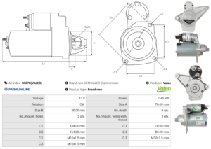 Démarreur S3078(VALEO)