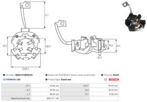 Porte balais démarreur SBH0151(BOSCH)