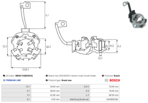 Porte balais démarreur SBH0114(BOSCH)