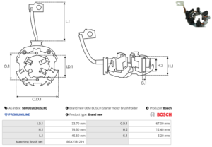 Porte balais démarreur SBH0020(BOSCH)